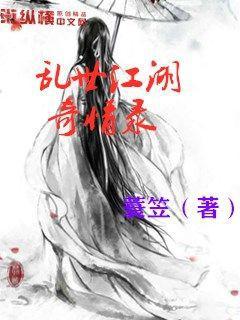 穿成炮灰女配后跟反派HE了