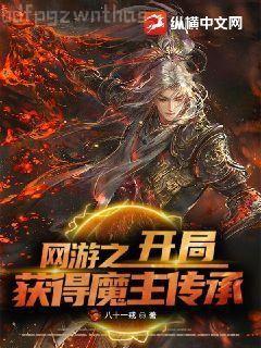 重生:這一世我要當至尊