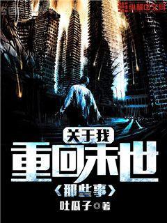 大雜燴啊大雜燴