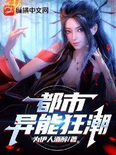 我與鄰居家的姐姐