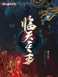 何處金屋可藏嬌