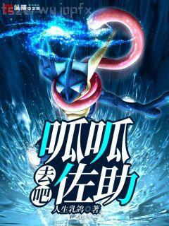 美人不識(shí)君