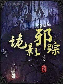 吾弟大秦第一紈绔嬴成蟜嬴政