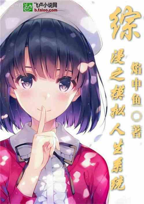 太極神功張三豐