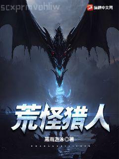 待到此時愛已微熄