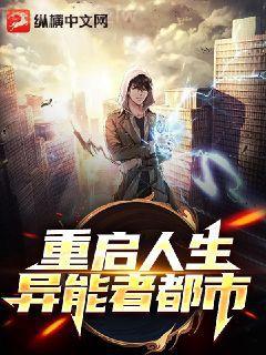 宮情之替身皇妃