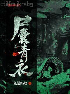 重生九零小辣椒