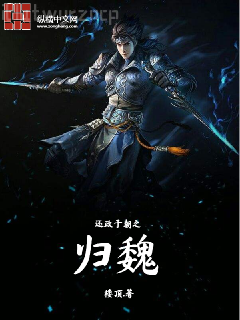 清冷師兄竟是隱藏白切黑！