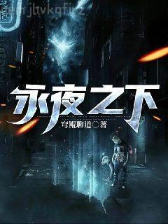 假貴妃被六宮寵翻了