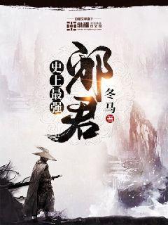 重生之宋武大帝