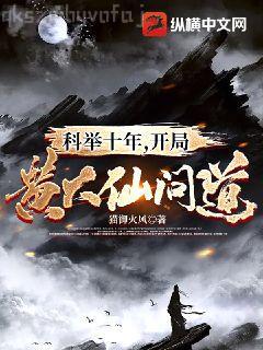 月報(bào)原創(chuàng)版2022年精品集