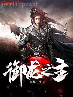 瘋狂農(nóng)場(chǎng)