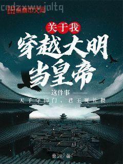 總有老師要請家長