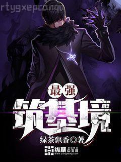 寒門(mén)梟士無(wú)錯(cuò)版