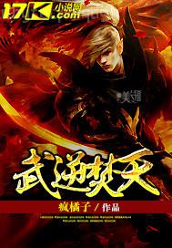 重生之我能升級