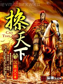 重生之娛樂圈女皇