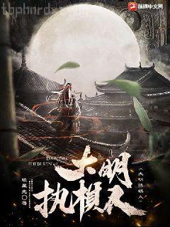 少帥蕭臨馮程程