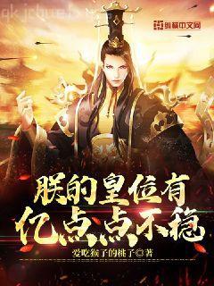 我有一個小世界