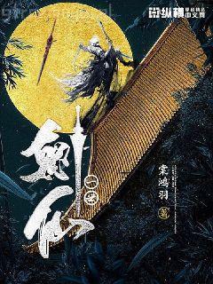 全家偷聽我心聲,小奶團負責躺平