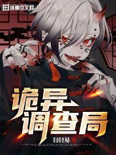 最后一個北洋軍閥