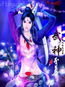 捍衛(wèi)者聯(lián)盟