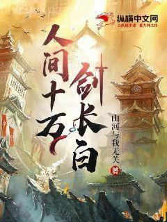 [周生如故]同人