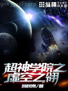 重生1980：開局迎娶姐姐閨蜜大結(jié)局