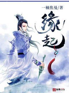 重生之最強(qiáng)棄少