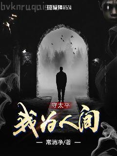 開(kāi)局就被趕出豪門(mén)