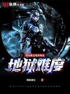 逢兇化吉，從九龍奪嫡開始