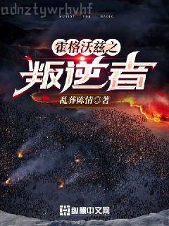 四院病友交流論壇[無限]