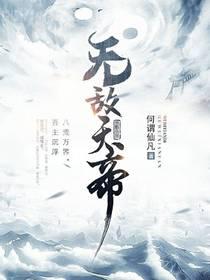 俺尋思這挺科學的