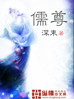 你看起來很好吃