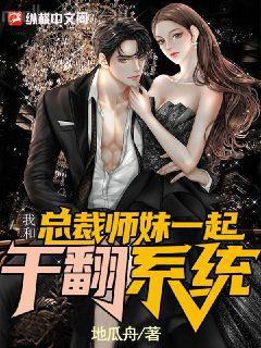 穿成被影帝拋棄的炮灰