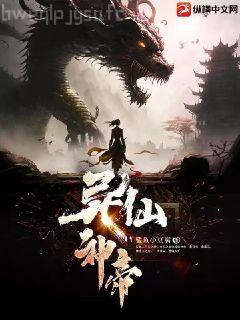 喜歡你我說了算