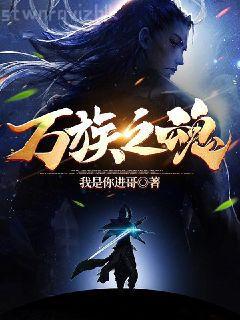 情糜蘇揚葉慧云