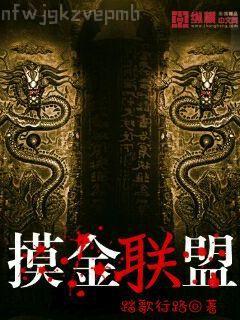 日出江花紅勝火