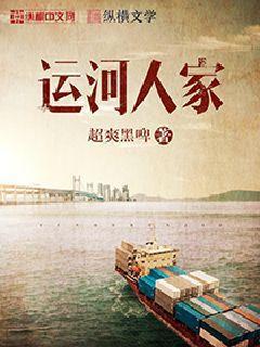 奧特曼之怪獸大聯(lián)盟