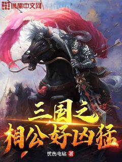 你遲到了許多年