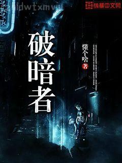 全家都是穿來的，就我土著