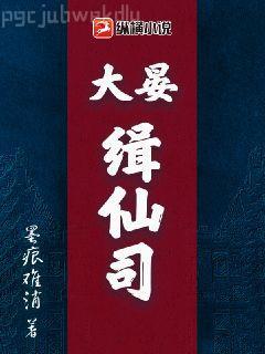 我和我的三個Alpha室友