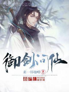 重生后我成了渣攻他叔的天命Omega