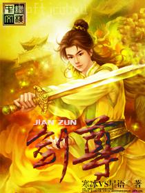 拐個王爺來生娃