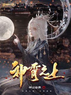 不止步于姐弟關(guān)系