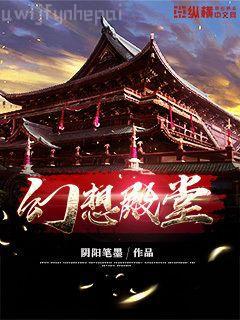 山不在高有仙則靈