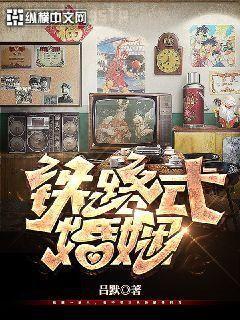 還珠之云淡風(fēng)輕