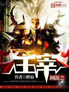 夫人每天都盼著當寡婦看