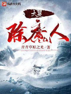 重生之娛樂天王