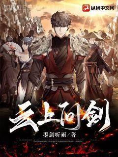 是你們逼我成巨星的