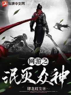 浮生若夢(mèng)，為歡幾何！